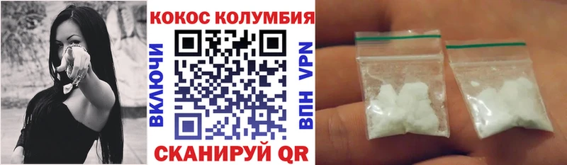 Как найти наркотики Сураж СК Меф ГАШИШ Кокаин