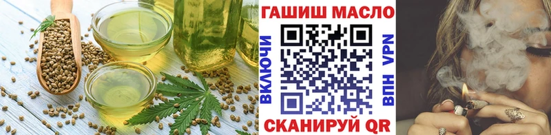 Canna-Cookies марихуана  нарко площадка наркотические препараты  Сураж  дарнет шоп 