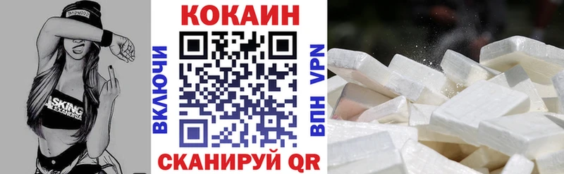 где продают наркотики  Сураж  Кокаин Боливия 