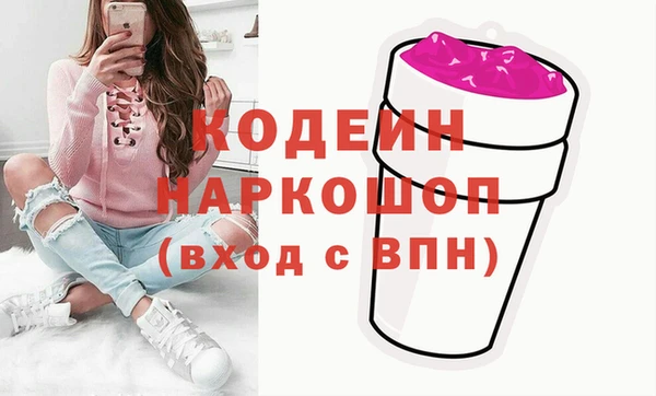 меф Киреевск