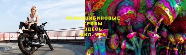 меф Киреевск