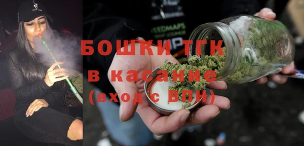 ГАЛЛЮЦИНОГЕННЫЕ ГРИБЫ Кинешма