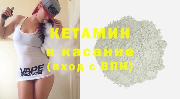 ГАЛЛЮЦИНОГЕННЫЕ ГРИБЫ Кинешма