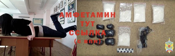 бутират Киренск