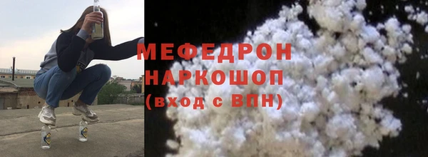 ГАЛЛЮЦИНОГЕННЫЕ ГРИБЫ Кинешма