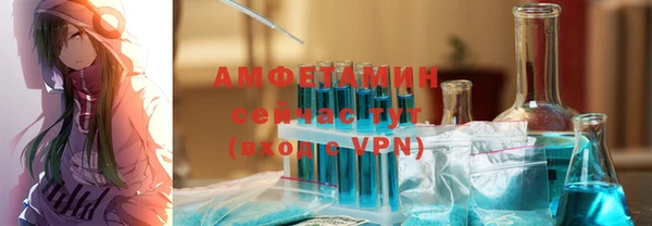 бутират Киренск