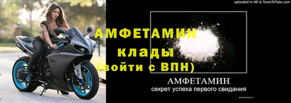 бутират Киренск