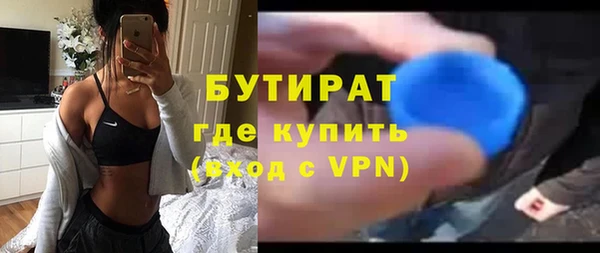 меф Киреевск