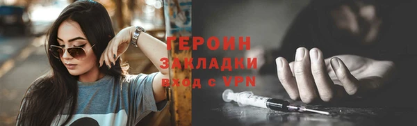 бутират Киренск