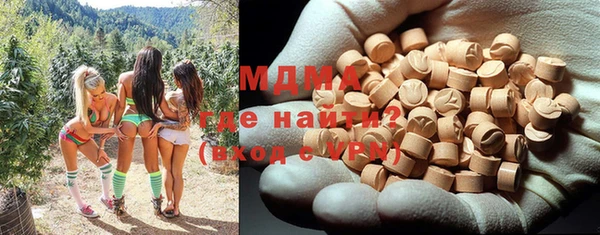 бутират Киренск