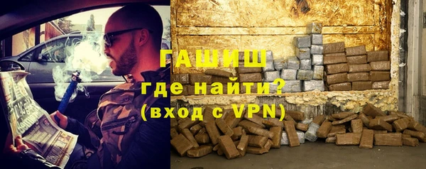 меф Киреевск