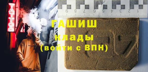 меф Киреевск