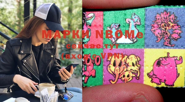 меф Киреевск