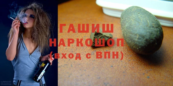 бутират Киренск