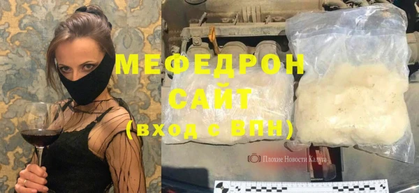бутират Касимов