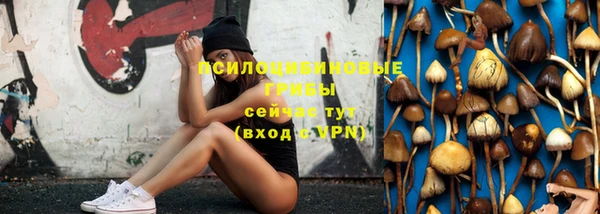 бутират Киренск