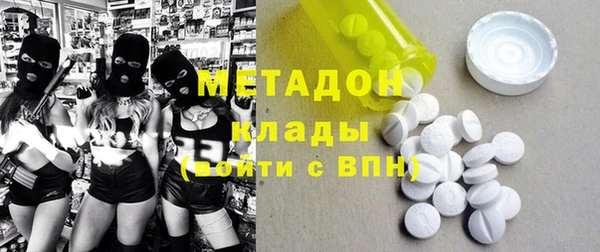 бутират Киренск