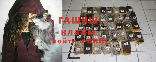 меф Киреевск