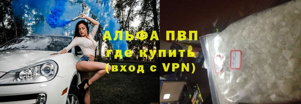 бутират Киренск