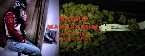 ГАЛЛЮЦИНОГЕННЫЕ ГРИБЫ Кинешма
