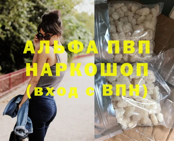 меф Киреевск