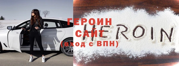 меф Киреевск