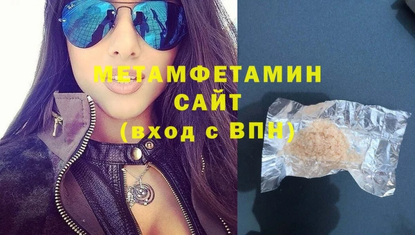 меф Киреевск