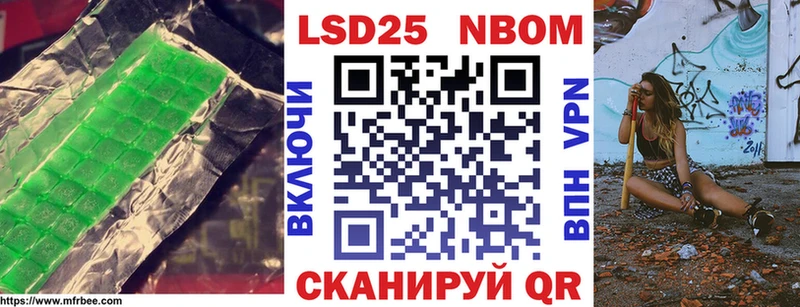 Лсд 25 экстази ecstasy  Сураж 