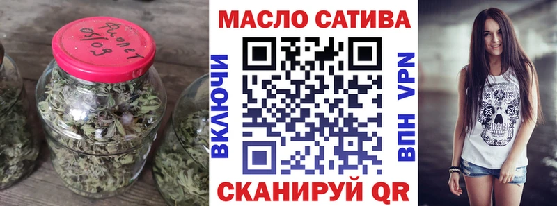ТГК жижа  Сураж 